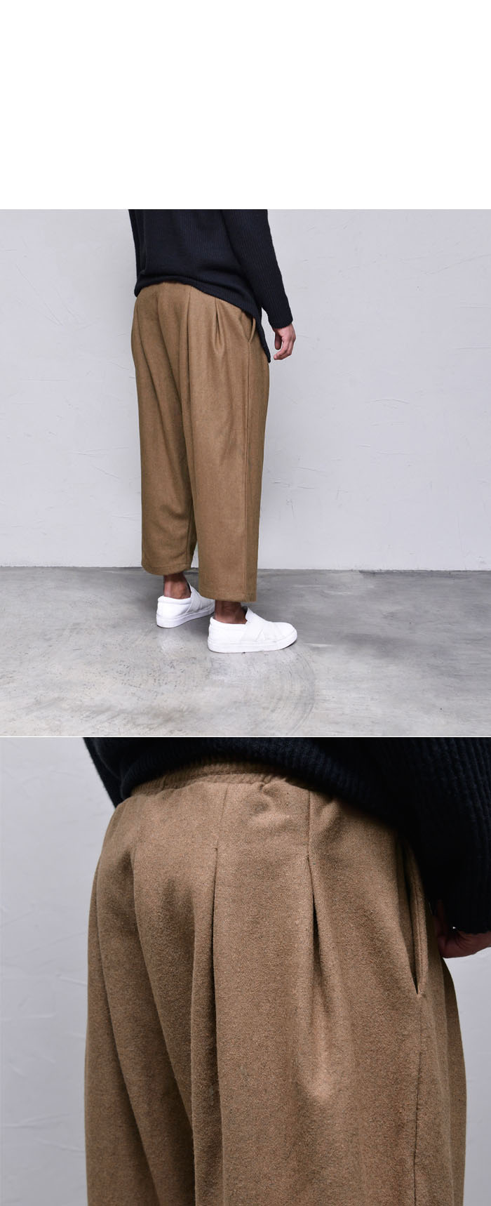 wide baggy pants